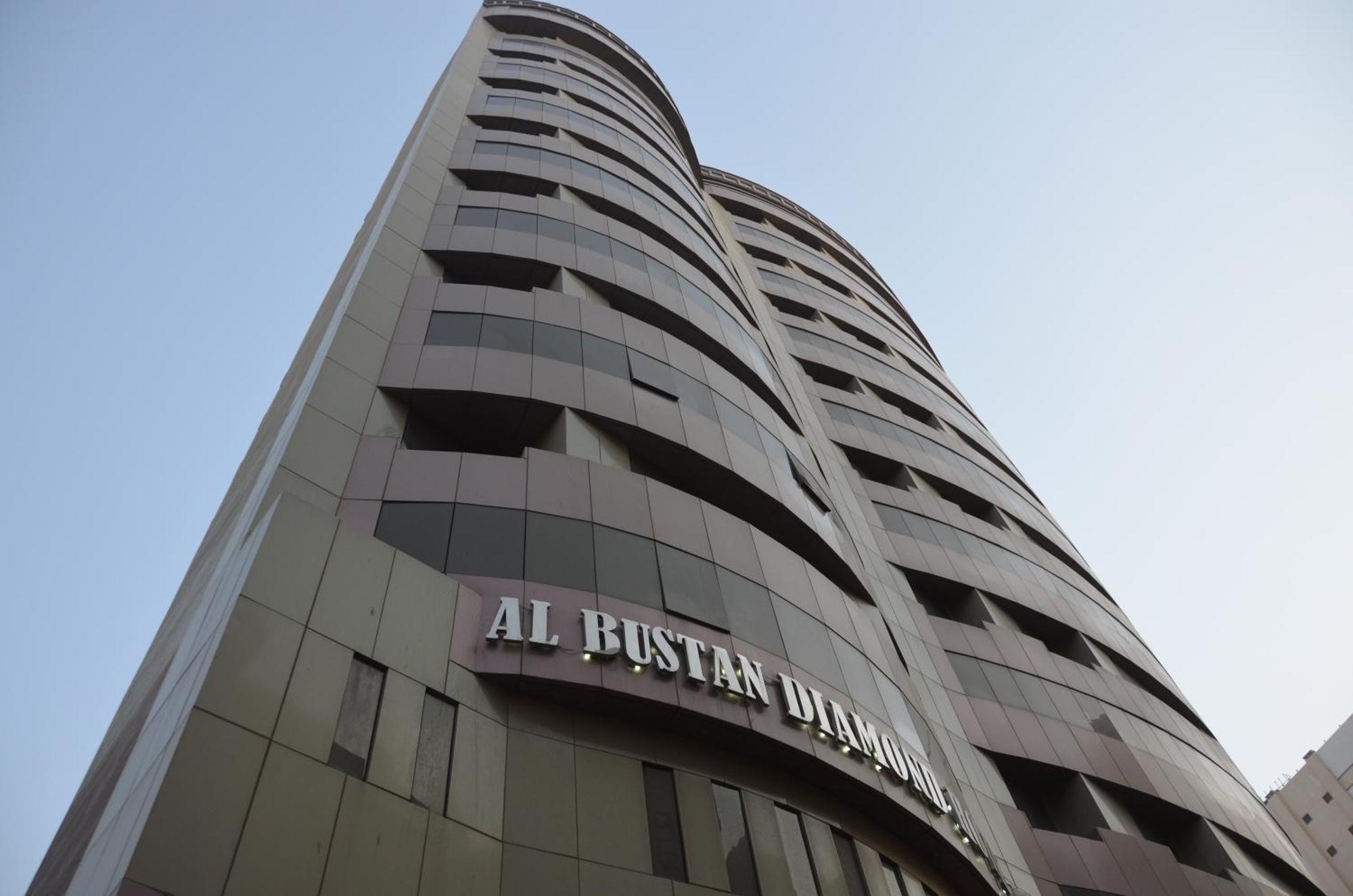 Al Bostan Al Masi Hotel Мекка Экстерьер фото